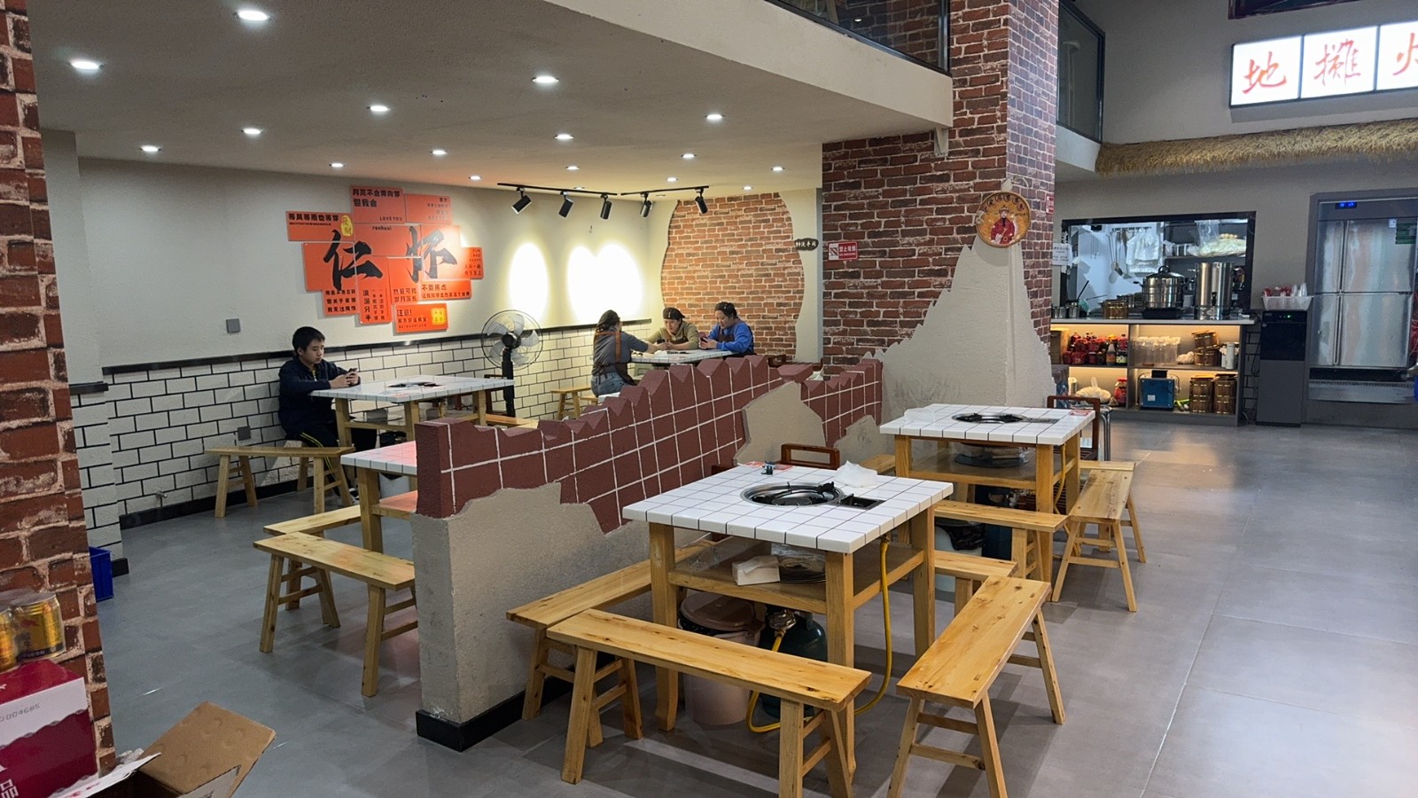 仁怀葡萄井临街火锅店整体转让